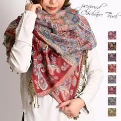 ストール 大判 春 夏 秋 冬 厚手 大判ストール マフラー レディース メンズ ショール 結婚式 ジャガード 刺繍 ペイズリー 柄 総柄 花柄 スカーフ ポンチョ パーティー 披露宴 羽織 プレゼント ギフト おしゃれ 上品 インテリア アジアン エスニック