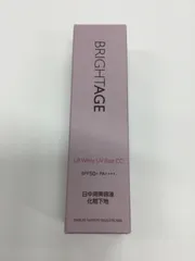 2025年最新】ブライトエイジホワイトの人気アイテム - メルカリ