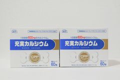 こつみつバランス 充実カルシウム 60包 2箱セット