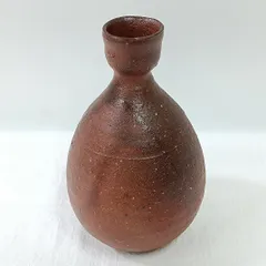 備前焼 藤原健作 叔父:人間国宝 藤原哲 酒器 徳利 徳利花瓶 未使用 備前焼 藤原健作 叔父:人間国宝 藤原哲 酒器 徳利 徳利花瓶 未