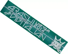 2025年最新】銀テープ 嵐の人気アイテム - メルカリ