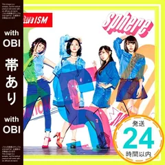 2026年最新】Sphere スフィア ISMの人気アイテム - メルカリ