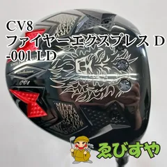 2025年最新】エミリッドバハマの人気アイテム - メルカリ