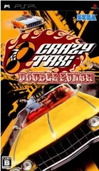PSポータブルソフト クレイジータクシー ダブルパンチ(Crazy Taxi Double Punch) セガゲームス