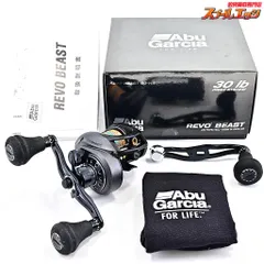 2025年最新】REVO BEAST 40の人気アイテム - メルカリ