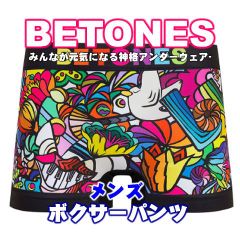 新品 BETONES ビトーンズ PEACE4 PINK メンズ フリーサイズ ボクサーパンツ