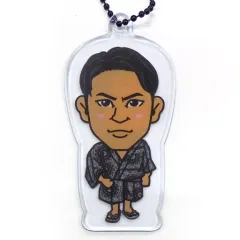 【中古】雑貨 GS(DOBERMAN INFINITY) クリアチャーム HOME GOODS 真顔ver. 居酒屋えぐざいる オンラインカプセル景品