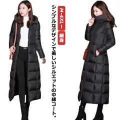 中綿コート レディース フード付き アウター 冬 ロングコート ジャンパー 膝下 ベンチコート 中綿 ジャケット ロング丈 体型カバー 厚手 秋冬 エコダウンコート 無地 軽量 保温 防寒 防風 撥水#amyz2601