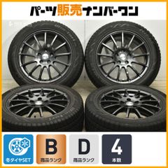 2025年製 新車外し品】 ブリヂストン デューラー H/L 852 175