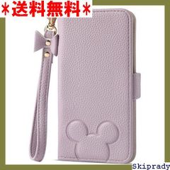 【期間限定価格】 For Sony Xperia 10 V ケース 手帳 リア Xperia10 第5世代スモークパープル 365