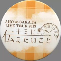 坂田 夏ツアー 2025 デフォ 缶バッジ 3点セット - メルカリ