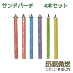 Item thumbnail for item 7a3fa9a7-1b3a-49ab-bfa8-8e7fe7c51d6e