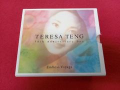TERESA TENG Endless Voyage DVD【6648455a】 - メルカリ