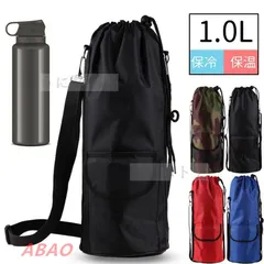 【新商品が大人気です！】 水筒カバー ペットボトルホルダー 1L ショルダー 水筒ホルダー ボトルカバー ボトル ボトルケース ポケット付 キャリアカバー 1リットル 水筒