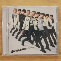 【専用出品】 Man Grandeur CD 他 Amazon.co.jp: Grandeur(CD+DVD)(初回盤B): ミュージック