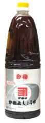 ＠鹿児島の醤油 　かねよ　 業務用しょうゆ 　1800ml 　白梅（うすくち・辛口）　食品メーカー様・飲食店様に