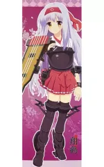 艦これ　ポスター、カレンダーセット　おまけ付き 艦これ」運営鎮守府 公式カレンダー二○二五 +［時雨＆龍鳳］特製