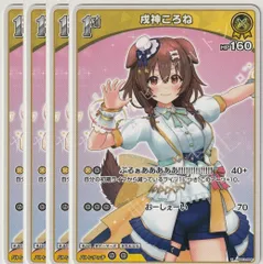 2025年最新】ブースターパック エリートスパークの人気アイテム