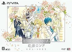 【中古】【非常に良い】遙かなる時空の中で6 幻燈ロンド ハネムーンBOX - PS Vita