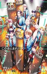この音とまれ! 1〜31巻　全巻セット　まとめ売り　漫画　本 51ADvlc93CL.jpg