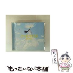 【中古】 全音歌謡曲全集 ４２/全音楽譜出版社/全音楽譜出版社 中古】 全音歌謡曲全集 42 / 全音楽譜出版社出版部 / 全音楽譜