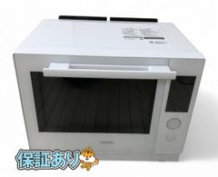 ★未使用★ TOSHIBA 東芝 オーブンレンジ 石窯ドーム ER-D7000A 2025年製 30L ホワイト FHK708596相