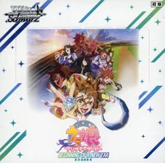 2026年最新】ダンツフレーム ヴァイスの人気アイテム - メルカリ