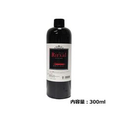 送料無料 リラシャル 水溶性 ノンオイルリキッド 300ml 3タイプからお選びください