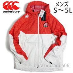 今なら M / L / XL / 3L / 4L / 5L あります】 canterbury