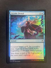 おいわいファンファーレ 2025 おいわいファンファーレ(2025)【P】{033/M-P}