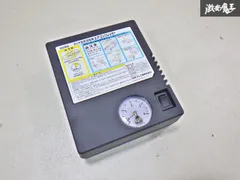 2025年最新】エアー コンプレッサー メーカーの人気アイテム - メルカリ