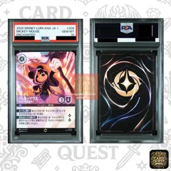 ロルカナ　ミッキーマウス　きまぐれな魔法使い　エンチャンテッド　PSA9 ホビーステーションシングル通販店 / ミッキーマウス きまぐれな