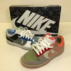 2024年最新】nike clot dunkの人気アイテム - メルカリ