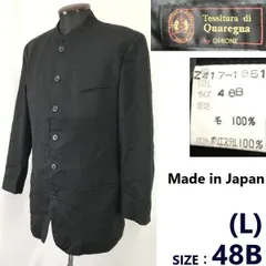 マオカラーセットアップ　ノーカラー　黒　マフィア 楽天市場】マオカラー（スーツ・セットアップ｜メンズ