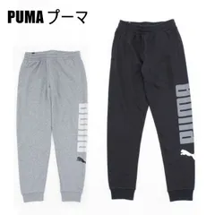 送料無料 アウトレット PUMA プーマ メンズ ボトムス ビッグロゴ スウェットパンツ 秋冬 #47075 WP194