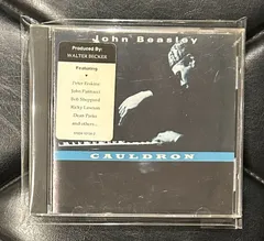 【輸入盤CD】John Beasley 「Cauldron」 ジョン・ビーズリー