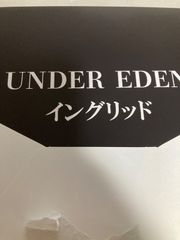 【C105】会場限定 イングリッド&ゆきかぜ ドラマCD2枚セット(新品未開封) C106 ドラマCD2枚セット 対魔忍 ゆきかぜ 不知火 - メルカリ