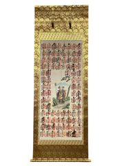 ジブリ　かぐや姫の物語　ぬいぐるみ　2点セット Amazon.co.jp: ジブリ かぐや姫の物語 ぬいぐるみ 2点セット
