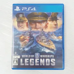 PS4 World of Warships: Legends オンライン専用ソフト【MA3G24-338】