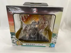 ♪【未開封】煉獄杏寿郎 一番くじ 鬼滅の刃～黎明に刃を持て～ B賞 ■＊同梱不可