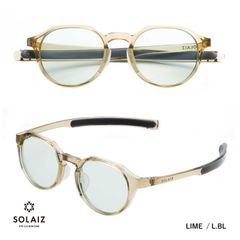 UVカットサングラス ソライズ クラウンパントモデル SLD-004-04 SOLAIZ ユニセックス メンズ レディース 眼鏡 メガネ アウトドア エイジングケア 近赤外線カット 新色 新製品 新登場 自社配送 送料無料