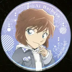 【中古】バッジ・ピンズ 灰原哀 「劇場版 名探偵コナン 隻眼の残像 キャラバッジコレクション」 劇場グッズ