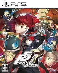 【中古】(非常に良い)ペルソナ5 ザ・ロイヤル - PS5