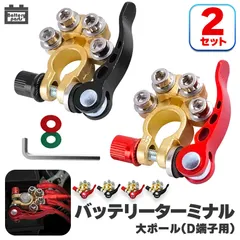 2026年最新】lジョイント トラックの人気アイテム - メルカリ