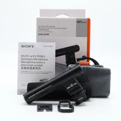 【極美品】SONY ガンズームマイクロホン ECM-GZ1M ECM-GZ1M | デジタルビデオカメラ Handycam ハンディカム | ソニー