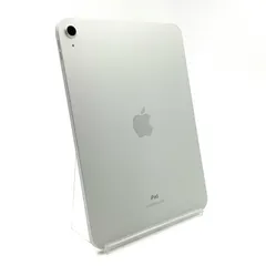 Apple iPad 第10世代 64GB シルバー Wi-Fi 超美品 動作確認済 97% 【全額返金保証】【最速発送】
