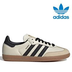 アディダス オリジナルス サンバ メンズ レディース スニーカー 23.0cm-29.0cm クリーム adidas originals SAMBA OG ID0478 シューズ
