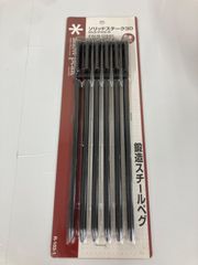 ！ 未開封 ソリッドステーク30 6本セット 鍛造スチールペグ snow peak 【レジャー】【2】