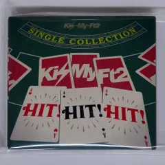 KIS-MY-FT2/HIT!HIT!HIT!/エイベックス・エンタテインメント AVCD38924 CD