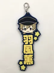 2025年最新】羽風薫 ぱしゃっつの人気アイテム - メルカリ